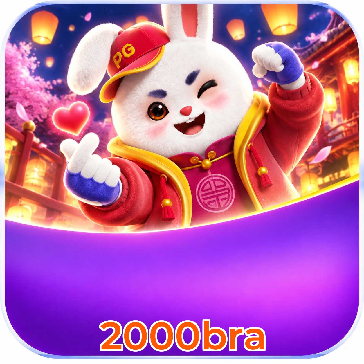 Download App
